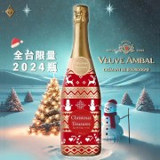 搜尋- 標籤- 香檳/氣泡酒